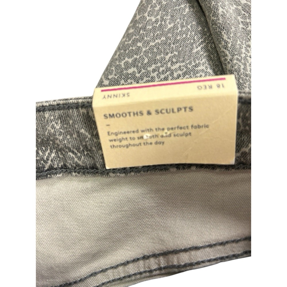 Universal Thread Python Snake Print Jeans 18R Hig… - image 5